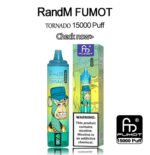 Fumot RandM Tornado 15000 Puffs Bulk orders Netherlands - Image 8